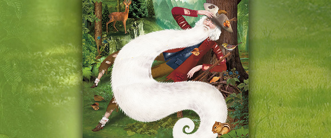 Article